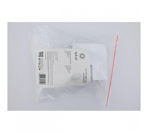 Соединитель угловой L-образный для треков встраиваемых Aployt Magnetic track 220 APL.0285.10.02