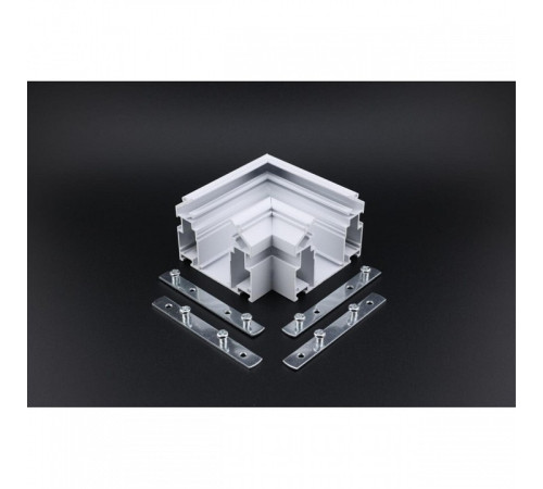 Соединитель угловой L-образный для треков встраиваемых Aployt Magnetic track 220 APL.0286.10.02