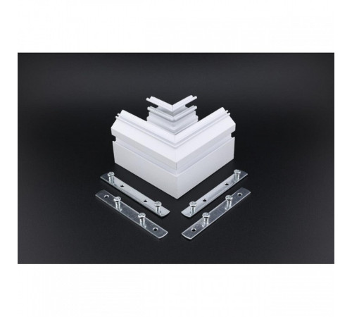 Соединитель угловой L-образный для треков встраиваемых Aployt Magnetic track 220 APL.0286.10.02