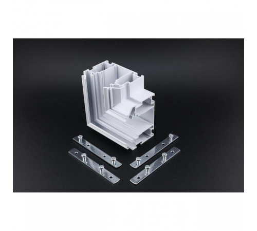 Соединитель угловой L-образный для треков встраиваемых Aployt Magnetic track 220 APL.0286.10.02