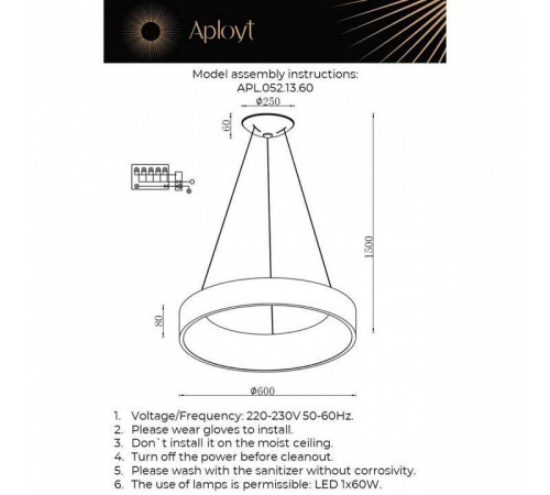 Подвесной светильник Aployt Michell APL.052.13.60