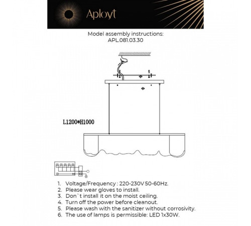 Подвесной светильник Aployt Olga APL.081.03.30