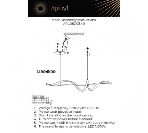 Подвесной светильник Aployt Judyta APL.082.03.40