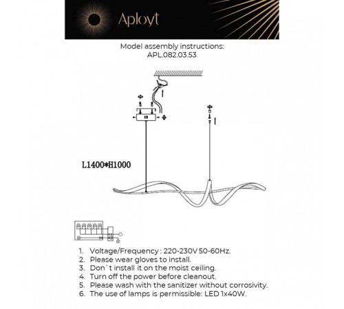 Подвесной светильник Aployt Judyta APL.082.03.53