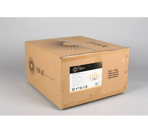 Подвесная люстра Aployt Jula APL.707.03.08