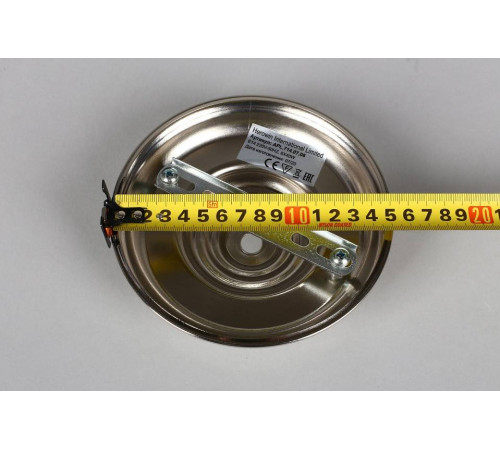 Люстра на штанге Aployt Nikolet APL.714.07.06