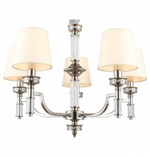 Подвесная люстра Aployt Patricia APL.716.03.05