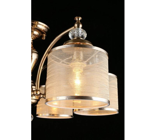 Люстра на штанге Aployt Agata APL.720.07.06