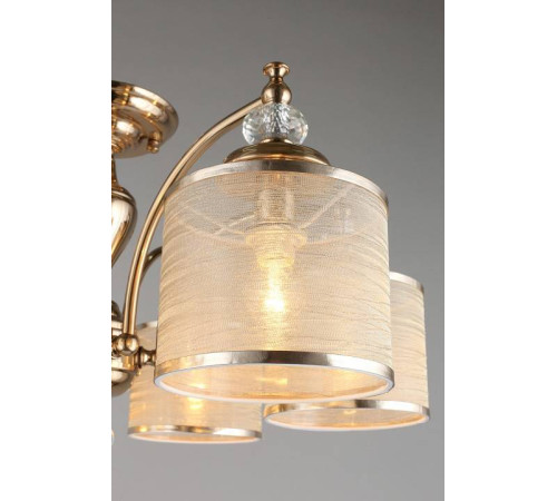 Люстра на штанге Aployt Agata APL.720.07.06