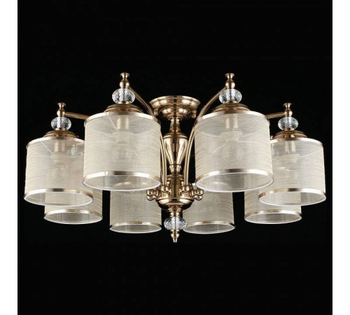 Люстра на штанге Aployt Agata APL.720.07.08