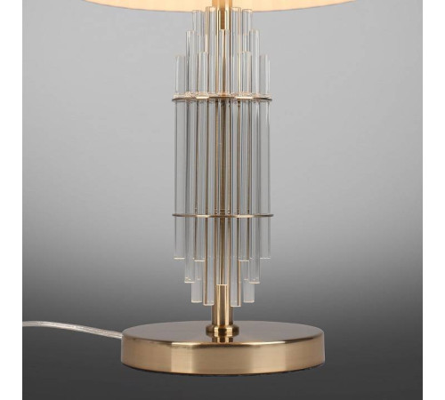 Настольная лампа декоративная Aployt Zhaklin APL.744.04.01