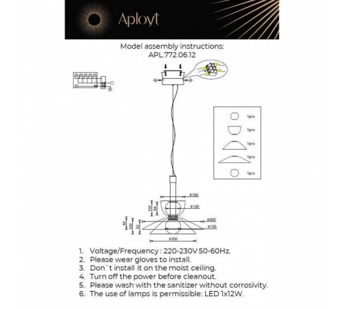 Подвесной светильник Aployt Daga APL.772.06.12