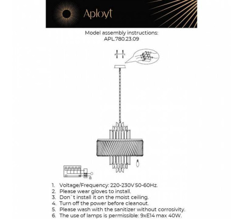 Подвесной светильник Aployt Stefania APL.780.23.09