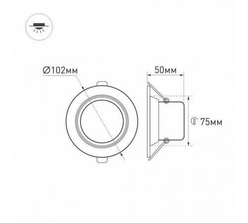Встраиваемый светильник Arlight Ltd-70 018040