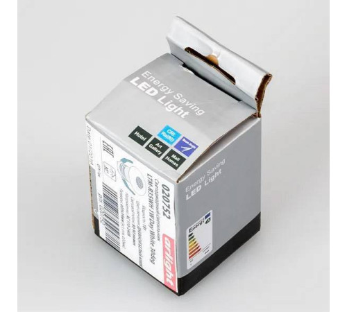 Встраиваемый светильник Arlight 020758