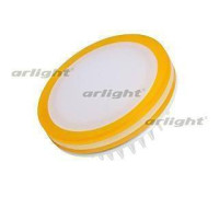 Встраиваемый светильник Arlight  020834