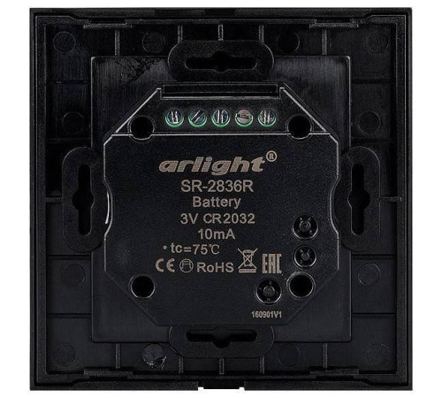 Панель-диммера роторная встраиваемая Arlight Rotary 020947