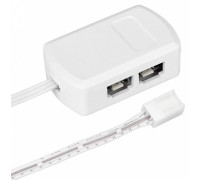 Хаб Arlight  020956