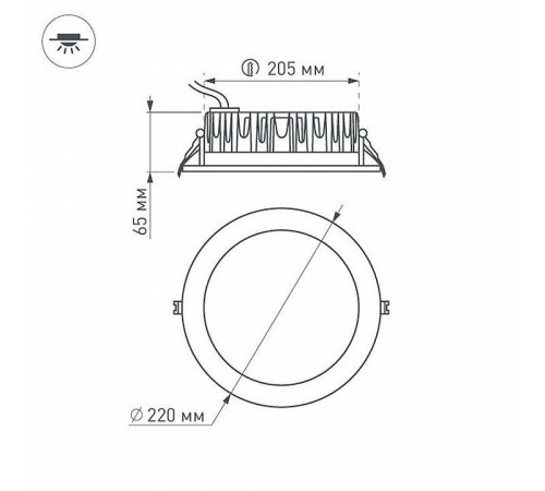 Встраиваемый светильник Arlight Ltd 021070
