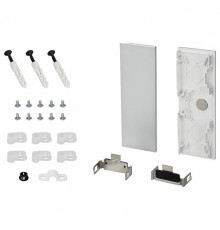 Заглушка Arlight S2-WALL-X2-H128 Silver 021232