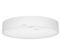 Светильник накладной Arlight SP-TOR-PILL 50 Вт 4000 К 022130(1)