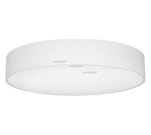 Светильник накладной Arlight SP-TOR-PILL 50 Вт 4000 К 022130(1)