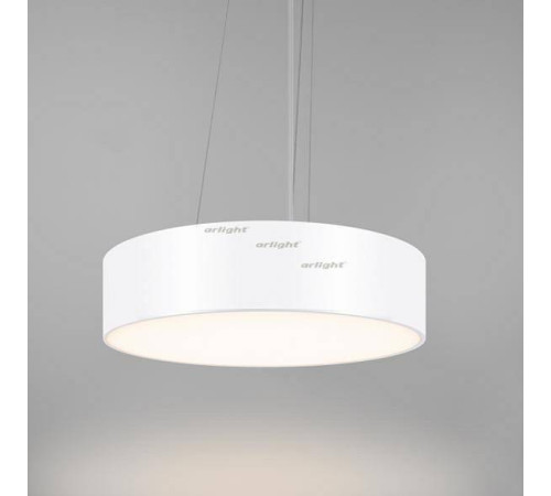 Светильник накладной Arlight SP-TOR-PILL 50 Вт 4000 К 022130(1)