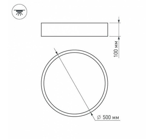 Накладной светильник Arlight TOR PILL 18W 3000K Black 022998(2)