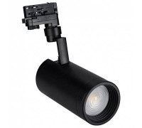 Светильник на штанге Arlight Lgd-Zeus-4tr 024633