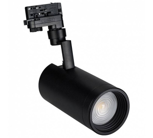 Светильник на штанге Arlight Lgd-Zeus-4tr 024633