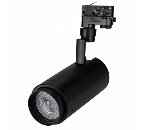 Светильник на штанге Arlight Lgd-Zeus-4tr 024633