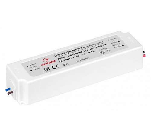 Блок питания с проводом Arlight ARPV 025496(1)