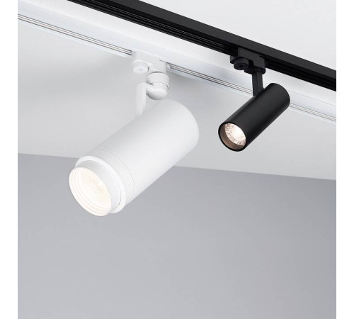 Светильник на штанге Arlight GERA 025937(1)