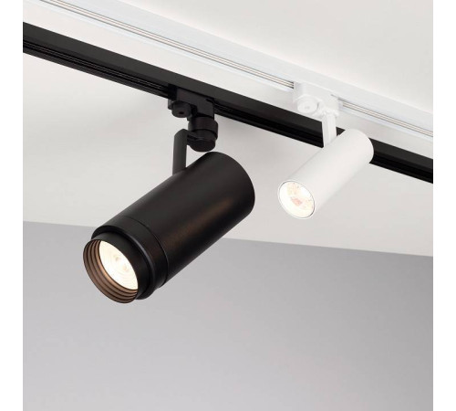 Светильник на штанге Arlight ZEUS 025941(1)