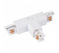 Соединитель с токопроводом T-образный для треков Arlight LGD-4TR 026141