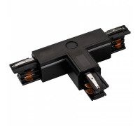 Соединитель с токопроводом T-образный для треков Arlight LGD-4TR 026147