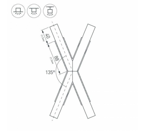 Соединитель угловой X-образный накладной Arlight KLUS 026245