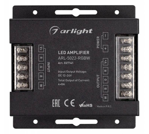 Усилитель RGBW Arlight COMFORT 027141