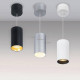 Подвесной светильник Arlight SP-POLO-HANG-R85-15W White5000 (WH-WH, 40 deg) 027426