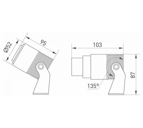 Светильник на штанге Arlight Ray 028076