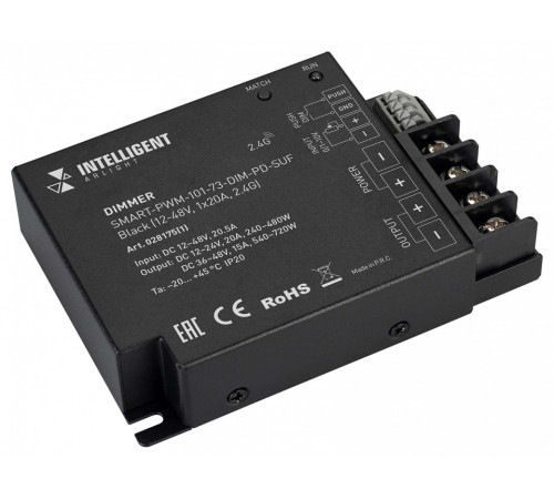 Контроллер-диммер Arlight INTELLIGENT 028175(1)