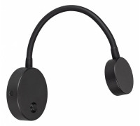 Бра Arlight SON 029628