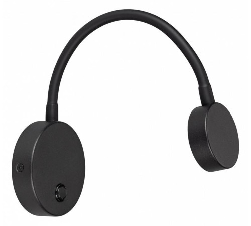 Бра Arlight SON 029628