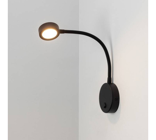 Бра Arlight SON 029628