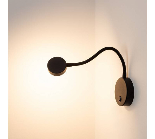 Бра Arlight SON 029628