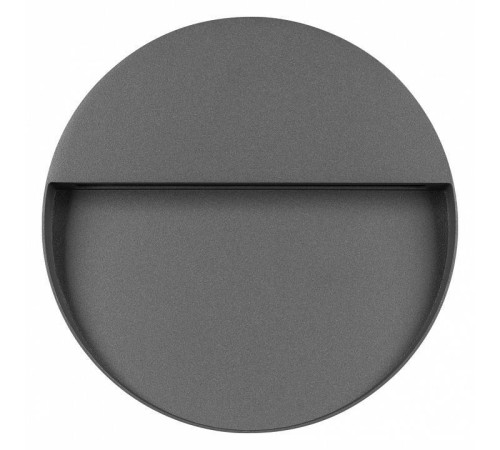 Накладной светильник Arlight Trace 029957