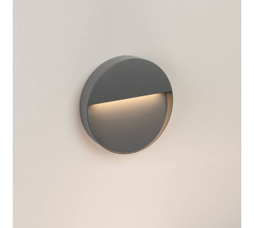 Накладной светильник Arlight Trace 029957