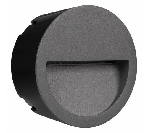 Встраиваемый светильник Arlight Trail 029962