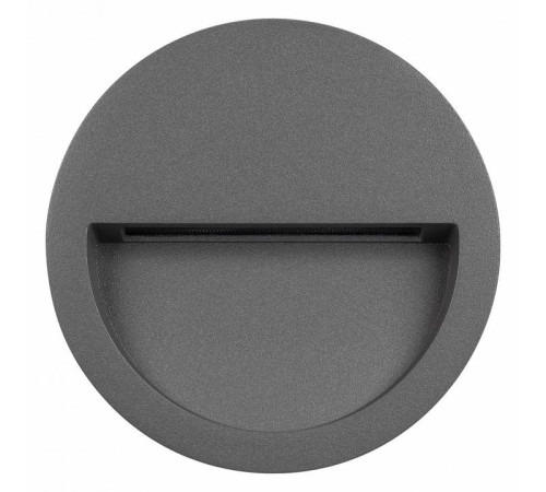 Встраиваемый светильник Arlight Trail 029962