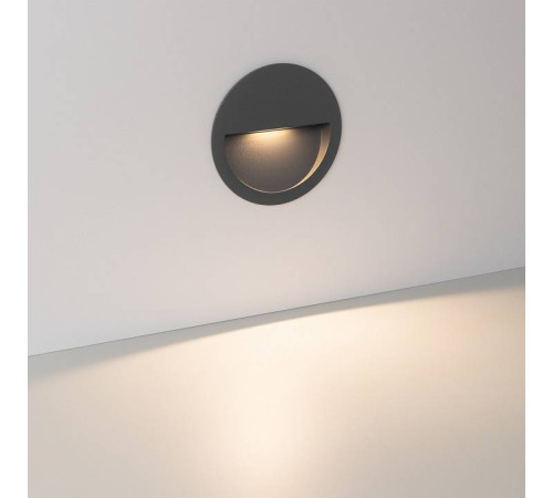 Встраиваемый светильник Arlight Trail 029962